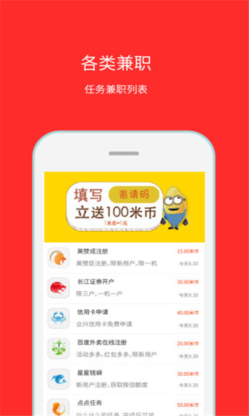 100���װ�׿��