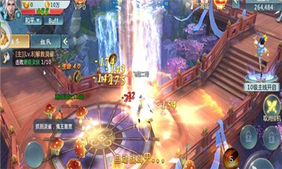 �������ƹ�����