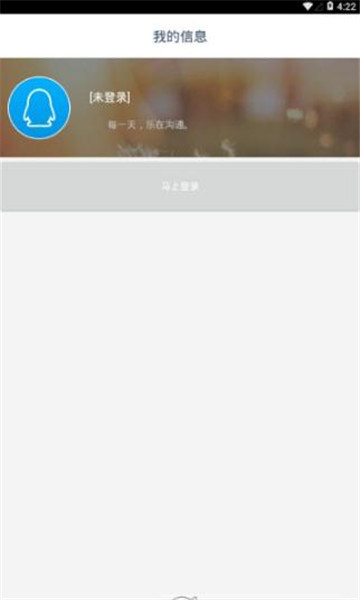 乐赞乐园软件 乐赞乐园软件