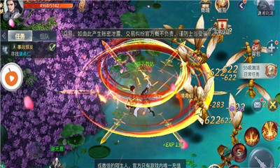 ��ս��˵������