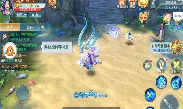 ̫�ŷ��ƹ�����