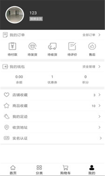 ͼ����羳�̳�����