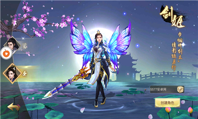 ������ң������