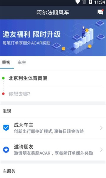 ˳糵