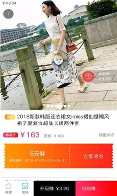 ���԰�ٷ���