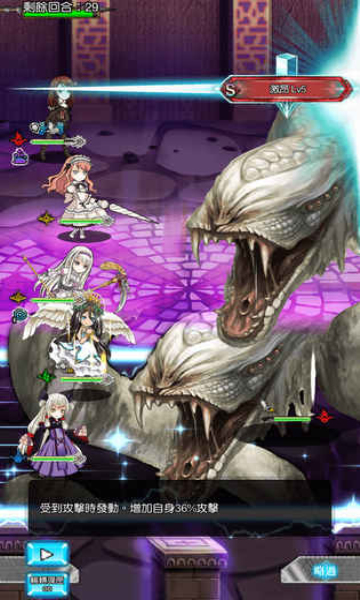 �Ƕ���ս�ǰ�׿��