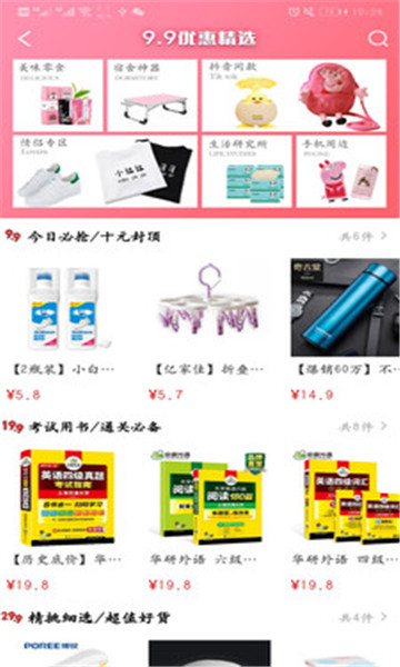 �Ż�����