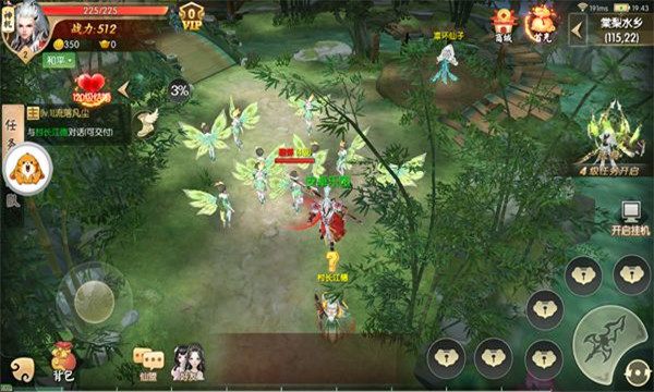 ���ɴ�˵������