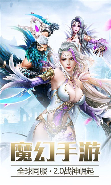 毁灭王座h5 毁灭王座h5