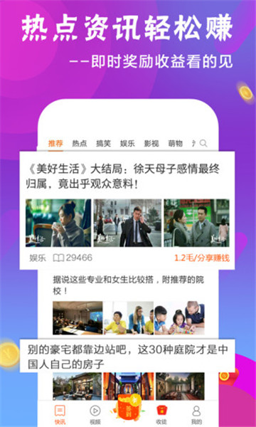 �㻨���㰲׿��