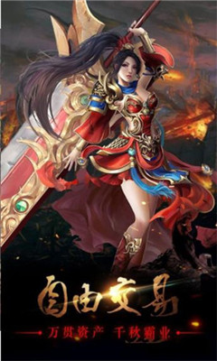 �籩Զ��֮�۷�ս�������