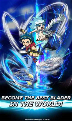 Beyblade Burst Rivals׿