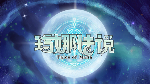 ���ȴ�˵������