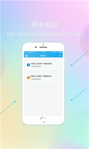 ����˵��׿��