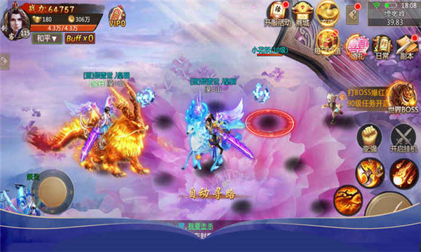 �����ô�������