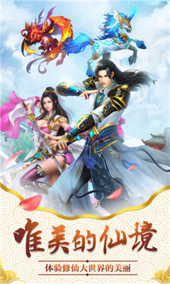 ��������֮ʥ�������