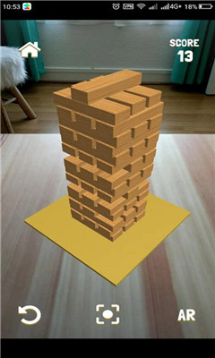BalancedTower׿