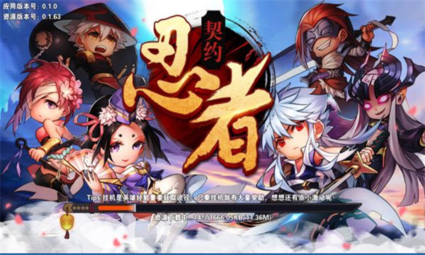 ������Լ�ֻ���