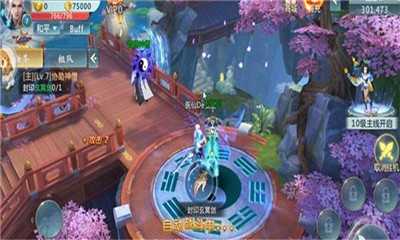 烈斩外传官网版 烈斩外传官网版