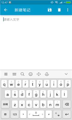 ϱʼǱ׿