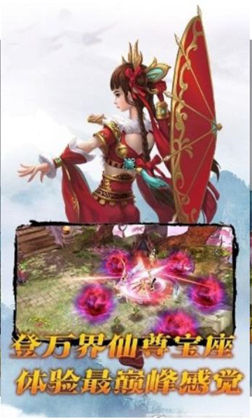 ʥ�齣���ٷ���