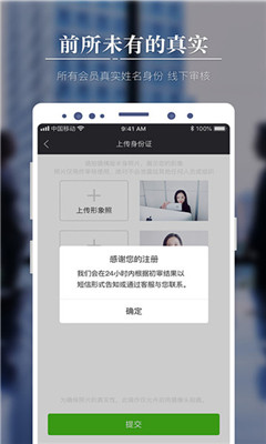 ������׿��