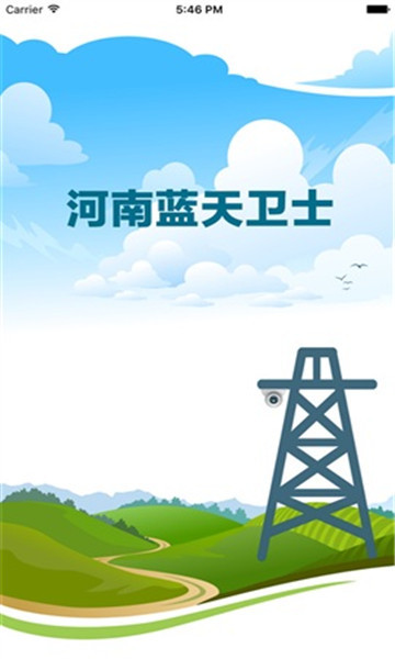 ����������ʿ�ֻ���