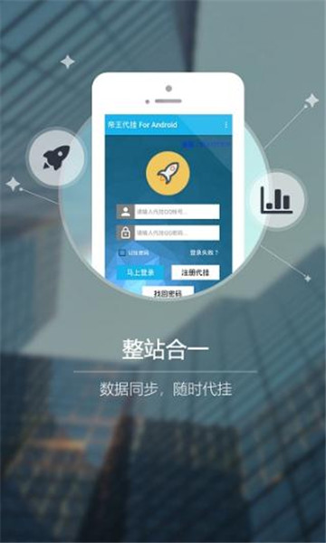 未来教师研修平台代挂-2020年二建继续教育培训费用是多少？中介说一共