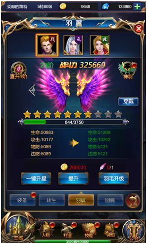 ħԴ½׿