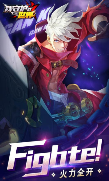 ���ػ��������ֻ���