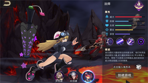 ���ػ��������ֻ���