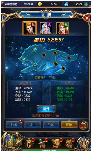 ħ�Դ�½�ֻ���