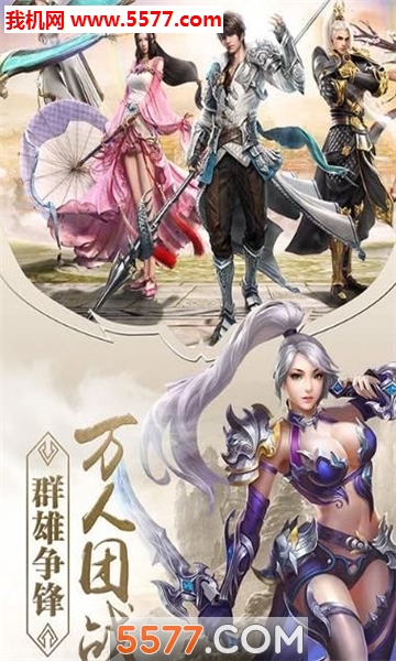 ���꽣Ӱ��׿��