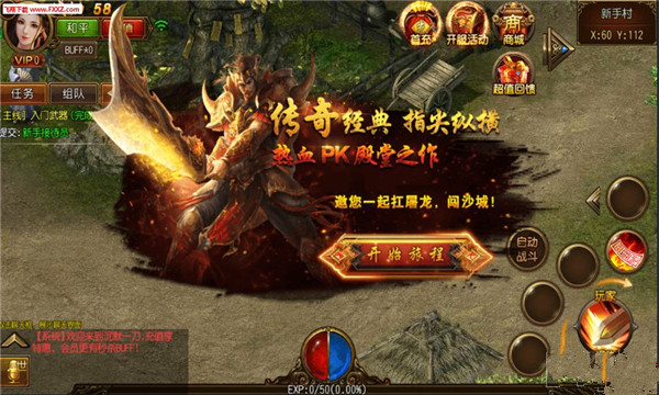 ��Ĭһ��������