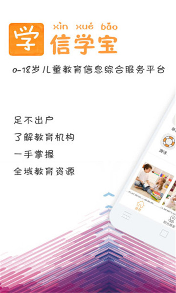 ��ѧ����׿��