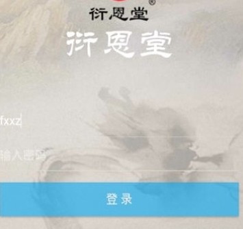 �ܶ��ð�׿��