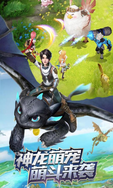 ��ɫ���繫���