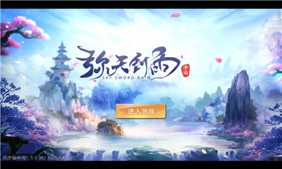 ���콣�������