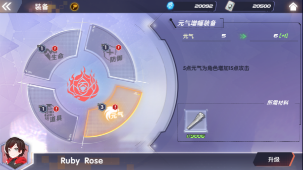 ��ѩ������׿��