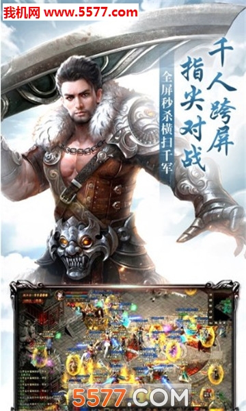 ���浶�������氲׿��