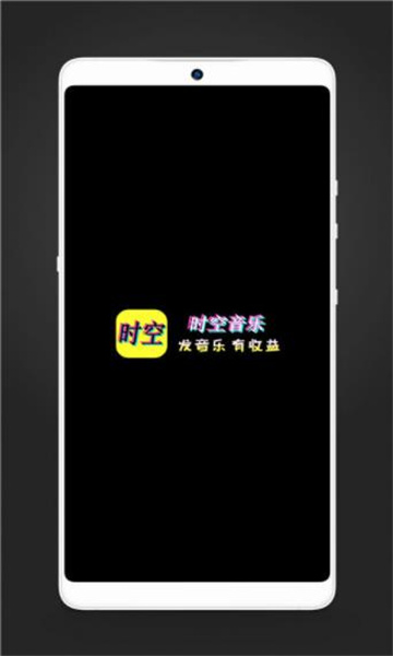 ʱ�����ְ�׿��