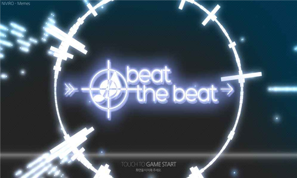beat the beat׿