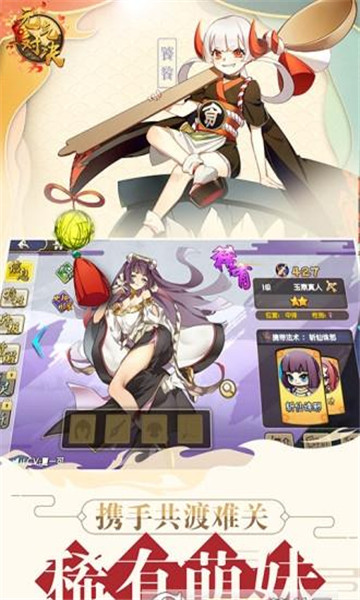 ԪԾ