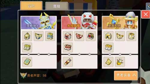奶块召唤师版