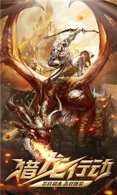 ʱ��þ�֮ħ��OL������