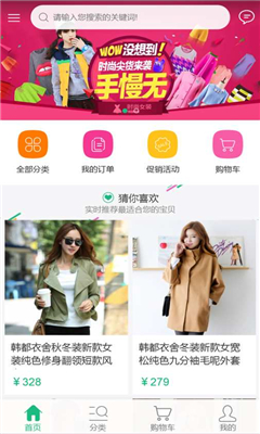 �����̳ǹٷ���