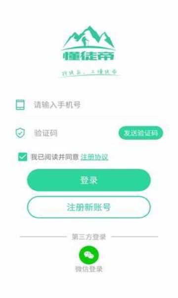 ��ͽ�۰�׿��