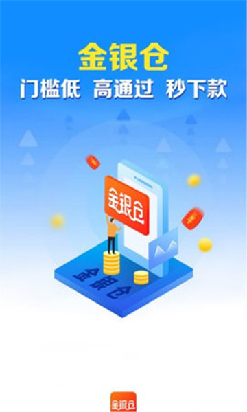 �����ְ�׿��