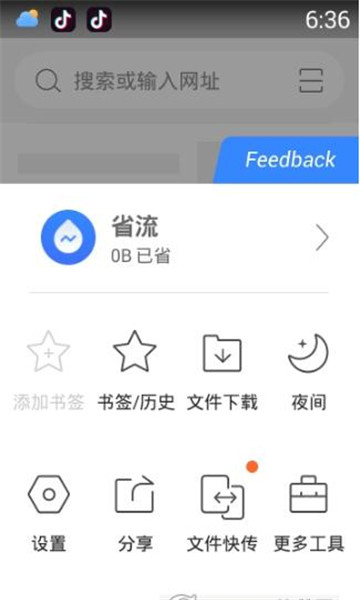 Ѷbang