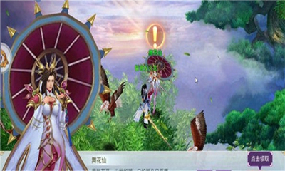 ���񴫼ǹ�����